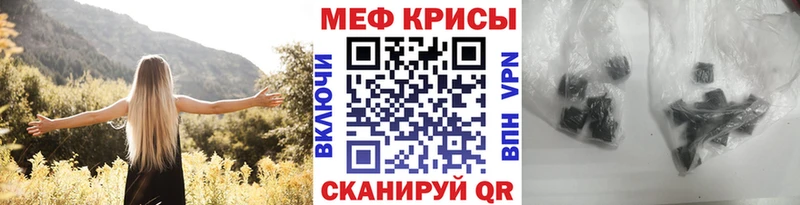 Галлюциногенные грибы Москва