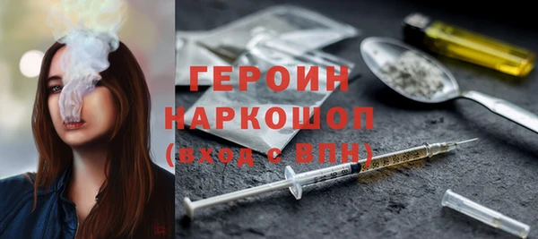 альфа пвп Сосновоборск