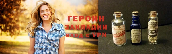 jwh Гусь-Хрустальный