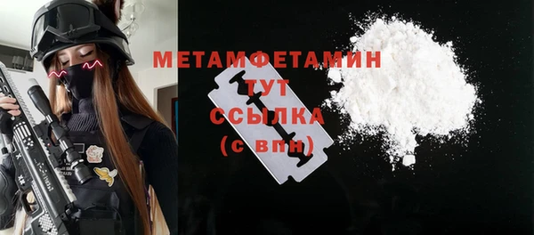 jwh Гусь-Хрустальный