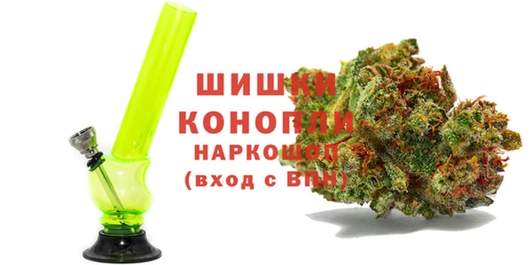 экстази Зарайск