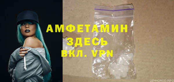 mix Заречный