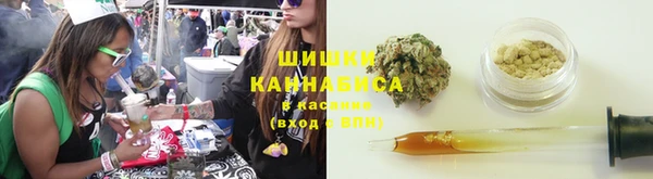 кокаин VHQ Горнозаводск