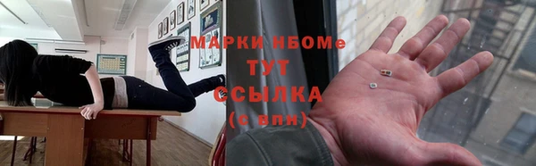 jwh Гусь-Хрустальный