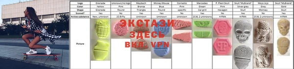 скорость mdpv Заполярный