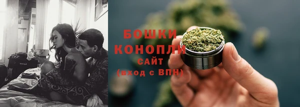 мяу мяу мука Сосновый Бор