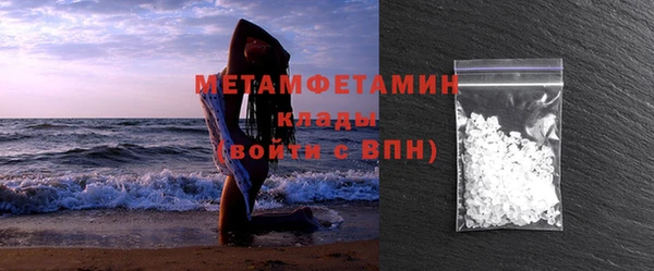 jwh Гусь-Хрустальный
