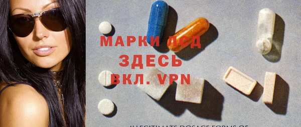 jwh Гусь-Хрустальный