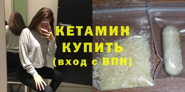 jwh Гусь-Хрустальный
