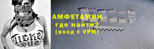 марихуана Горно-Алтайск
