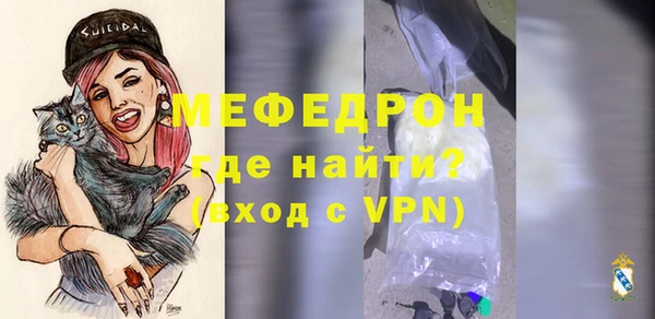 apvp Гусев