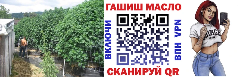 Дистиллят ТГК вейп с тгк Москва